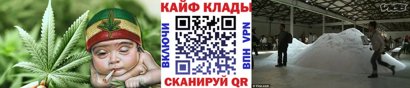 Купить наркотики Абакан АМФ  Мефедрон  СК  Марихуана  ГАШ  COCAIN 