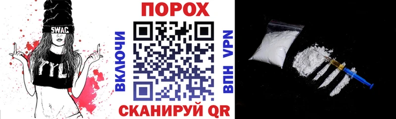 АМФЕТАМИН Premium  Абакан 