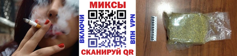 БУТИРАТ жидкий экстази  Абакан 