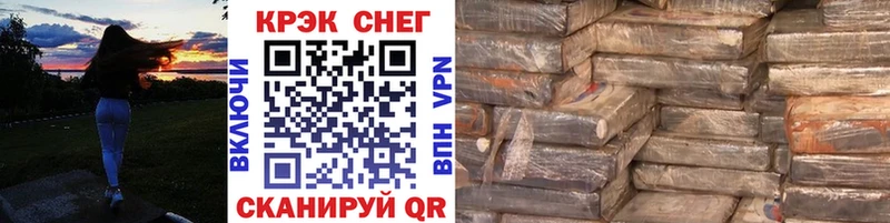 COCAIN Эквадор  где найти наркотики  Абакан 