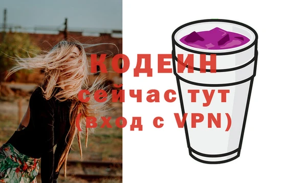 марки nbome Липки