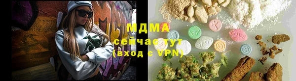 героин Лиски