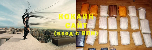 марки nbome Липки