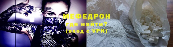 МДМА Лагань