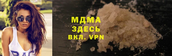 героин Лиски