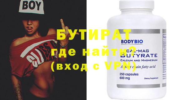 a pvp Янаул