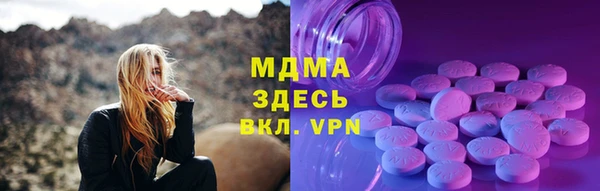 героин Лиски