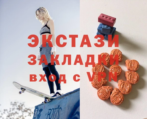 героин Лиски