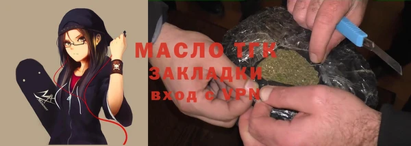 амфетамин Ладушкин