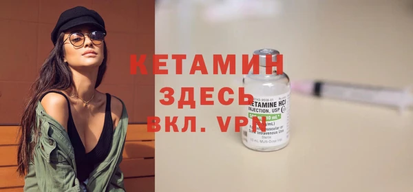 героин Лиски