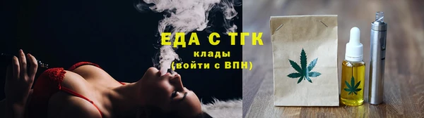 марки nbome Липки
