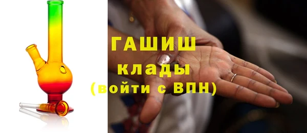 марки nbome Липки