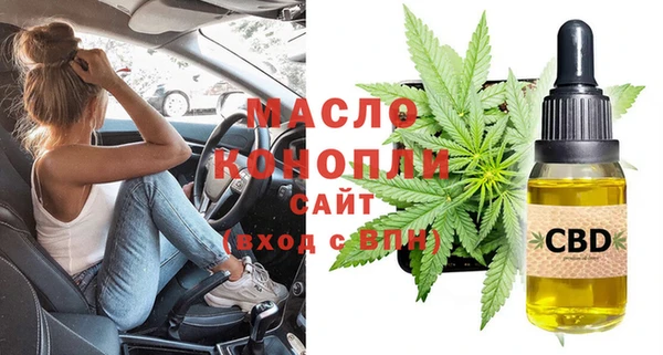 МДПВ Кулебаки