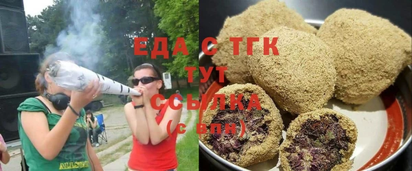 героин Лиски