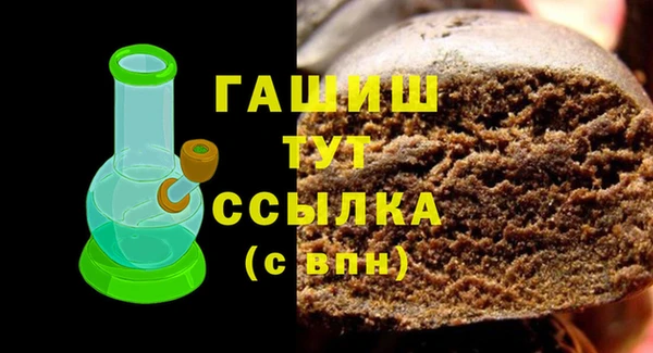 героин Лиски