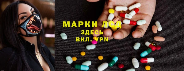 марки nbome Липки