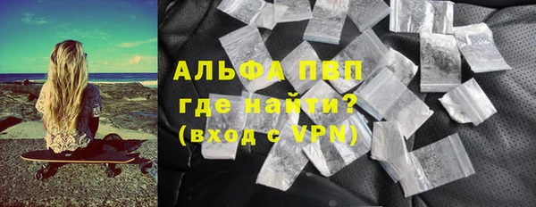 героин Лиски