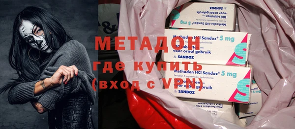 ешки Яранск