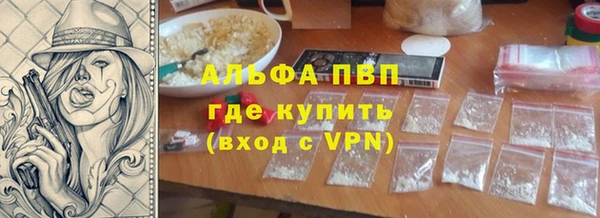 марки nbome Липки
