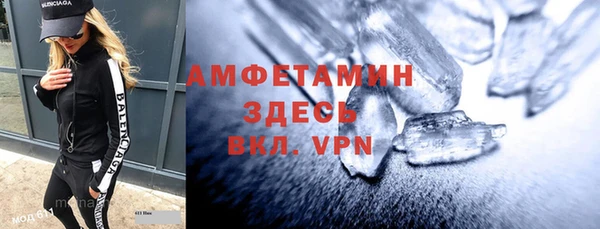 марки nbome Липки
