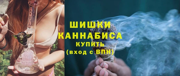 мяу мяу кристалл Лихославль