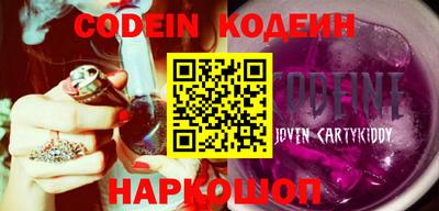 соль курить ск Азнакаево