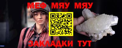 соль курить ск Азнакаево