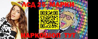 кокаин перу Абакан