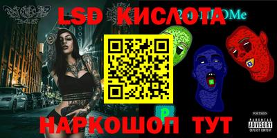 мдма Абакан