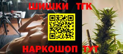 мдма Абакан