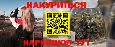 мдма Абакан