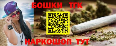 кокаин перу Абакан