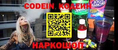 мдма Абакан