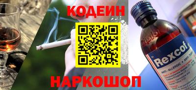 мдма Абакан