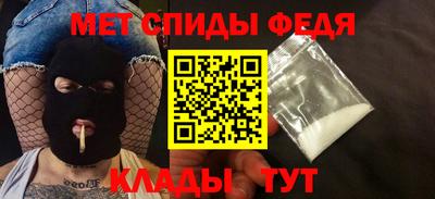 соль курить ск Азнакаево