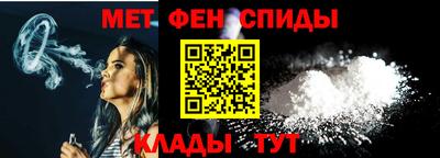 индика Абинск