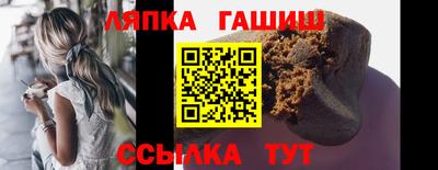 мдма Абакан