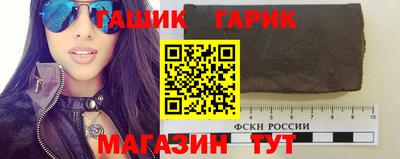 мдма Абакан