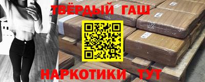 кокаин перу Абакан