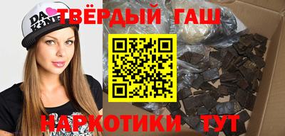 мдма Абакан