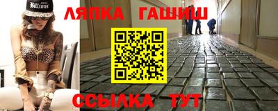 мдма Абакан