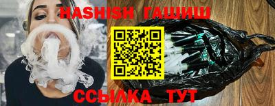 мдма Абакан