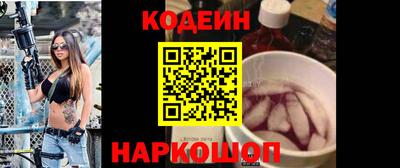 мдма Абакан