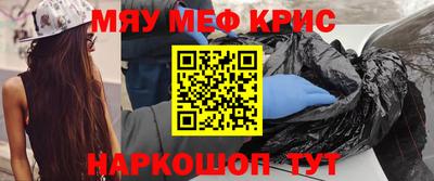 соль курить ск Азнакаево