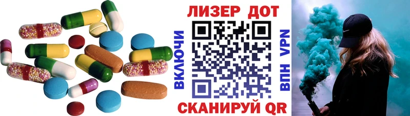 цена   kraken сайт  Лсд 25 экстази ecstasy  Абакан 
