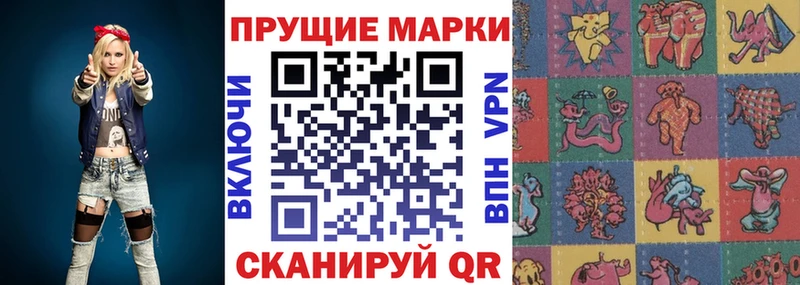 hydra ссылки  Абакан  Марки 25I-NBOMe 1,8мг 