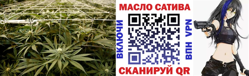 Дистиллят ТГК жижа  Абакан 