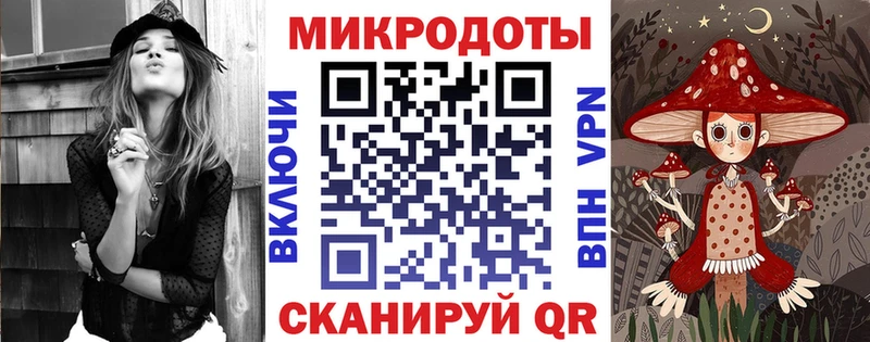 Псилоцибиновые грибы Magic Shrooms  закладка  Абакан 